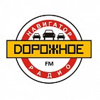 Rental commercial on the radio station "DOROZHNOE radio"