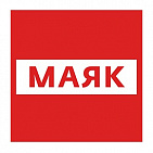 Advertising on the radio station "MAYAK"