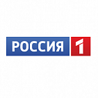 Advertising on TV channel "Russia 1"