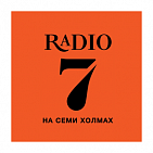 Advertising on the radio station "Radio 7"