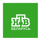 Advertising on the channel "NTV-Belarus"