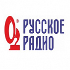 Advertising on radio station "Russian Radio"