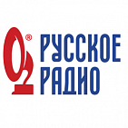 Rental video on Russian Radio