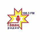 Advertising on the radio station "radio ТĂВАН"