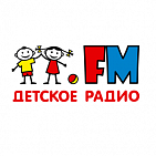 Advertising on radio station "Detskoe Radio"