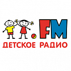 Advertising on radio station "Detskoe Radio"